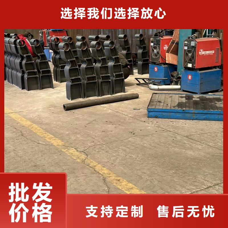 購買201不銹鋼復合管護欄【無中間商】