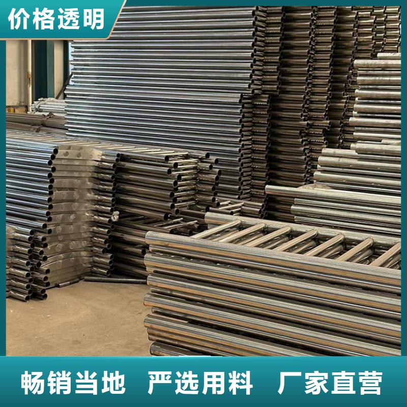 护栏道路隔离栏打造行业品质