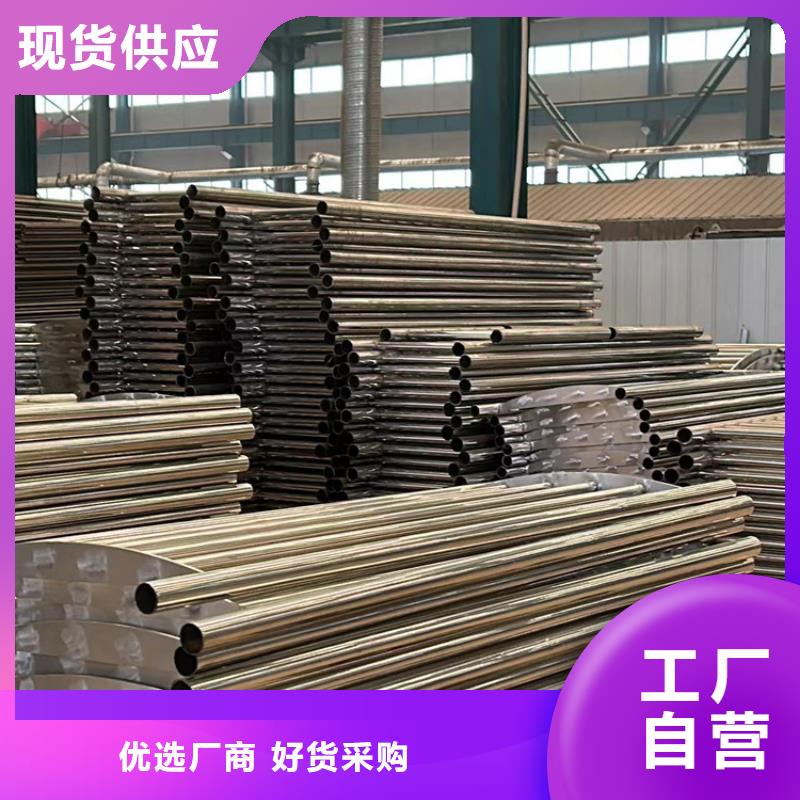 人行道栏杆的应用范围