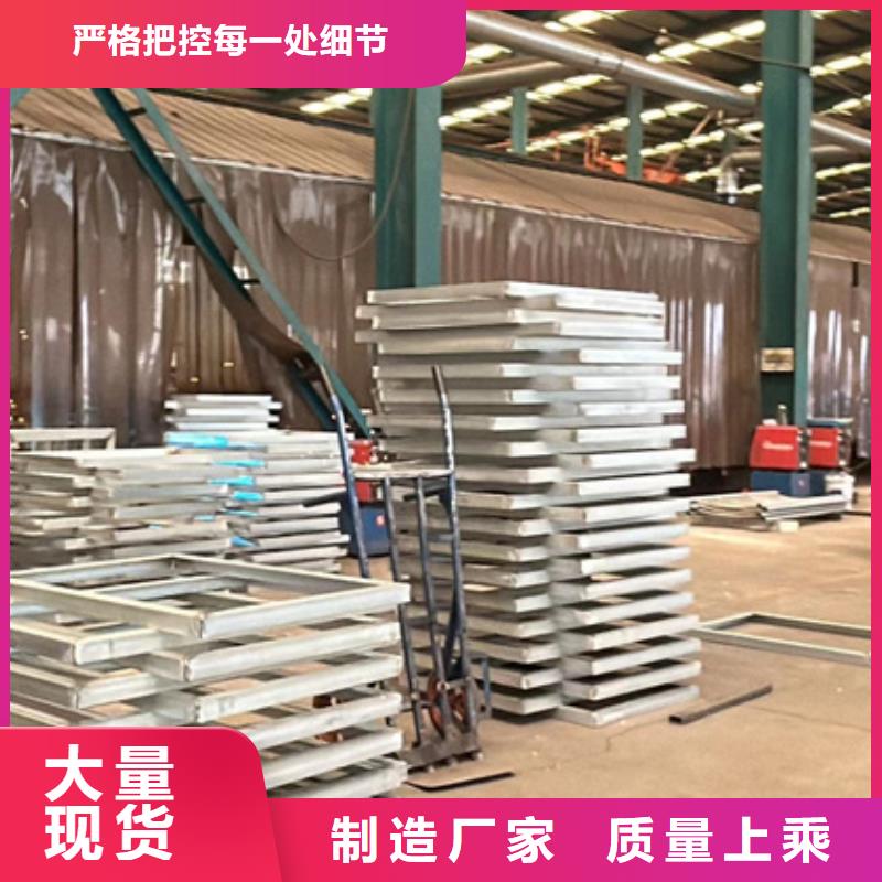  护栏现货齐全售后无忧
