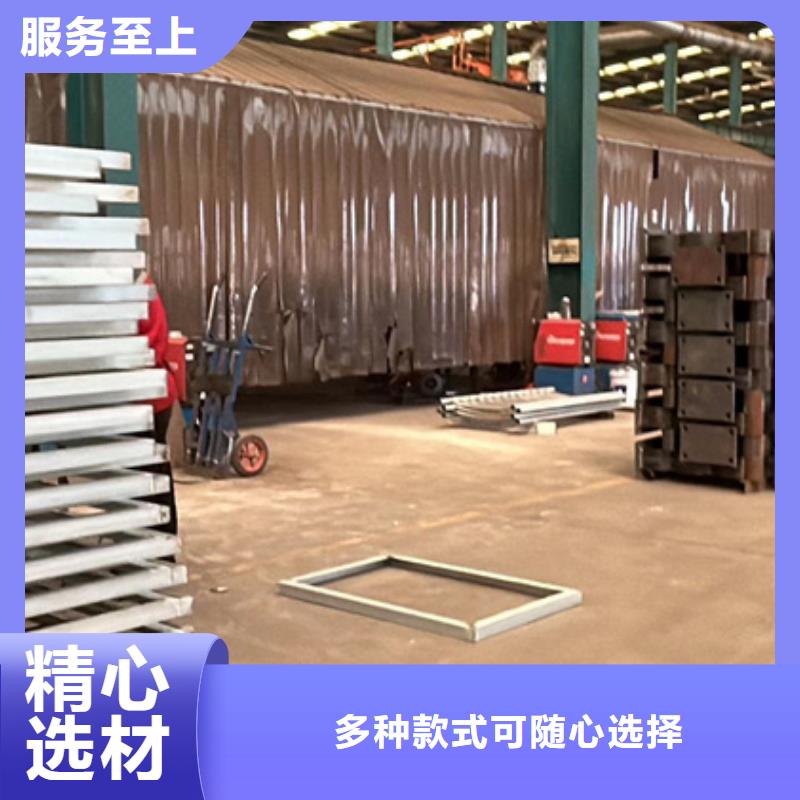護欄貨源足質量好