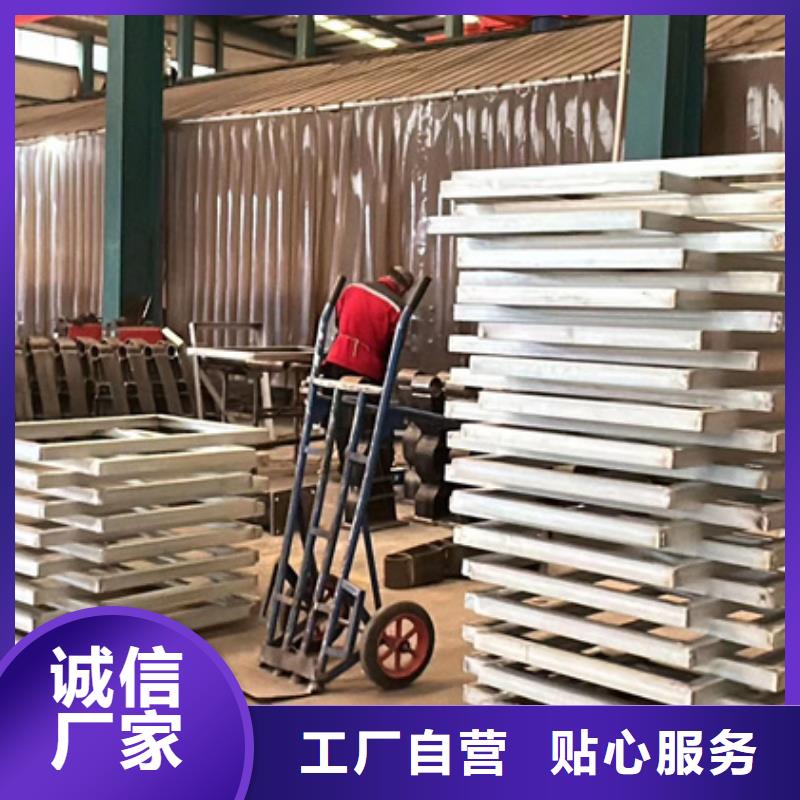 【护栏】-钢丝绳护栏厂用好材做好产品