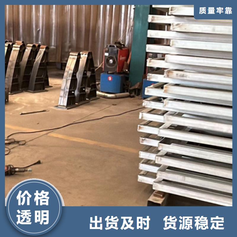 护栏桥梁防撞护栏厂不只是质量好