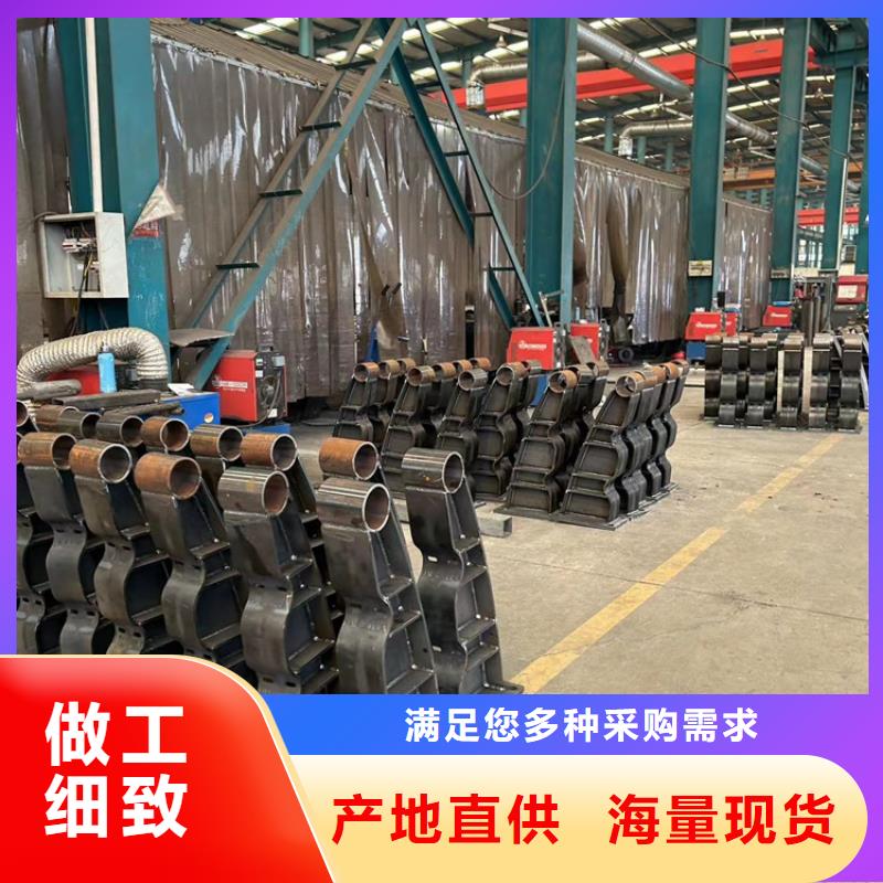 可定制的不锈钢碳素钢复合管桥梁护栏本地厂家