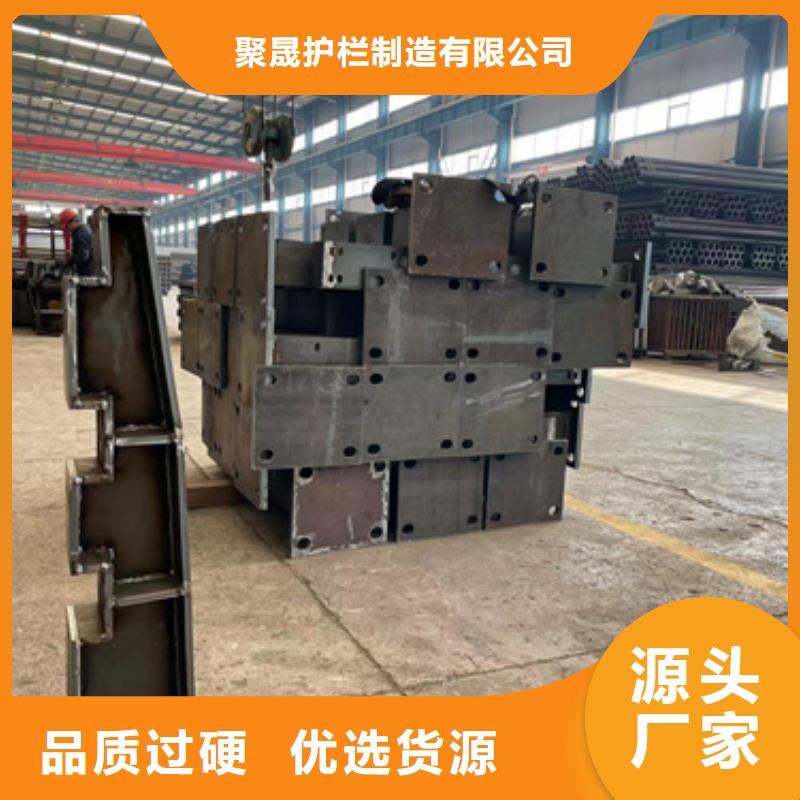 碳素钢复合管护栏铸造金品