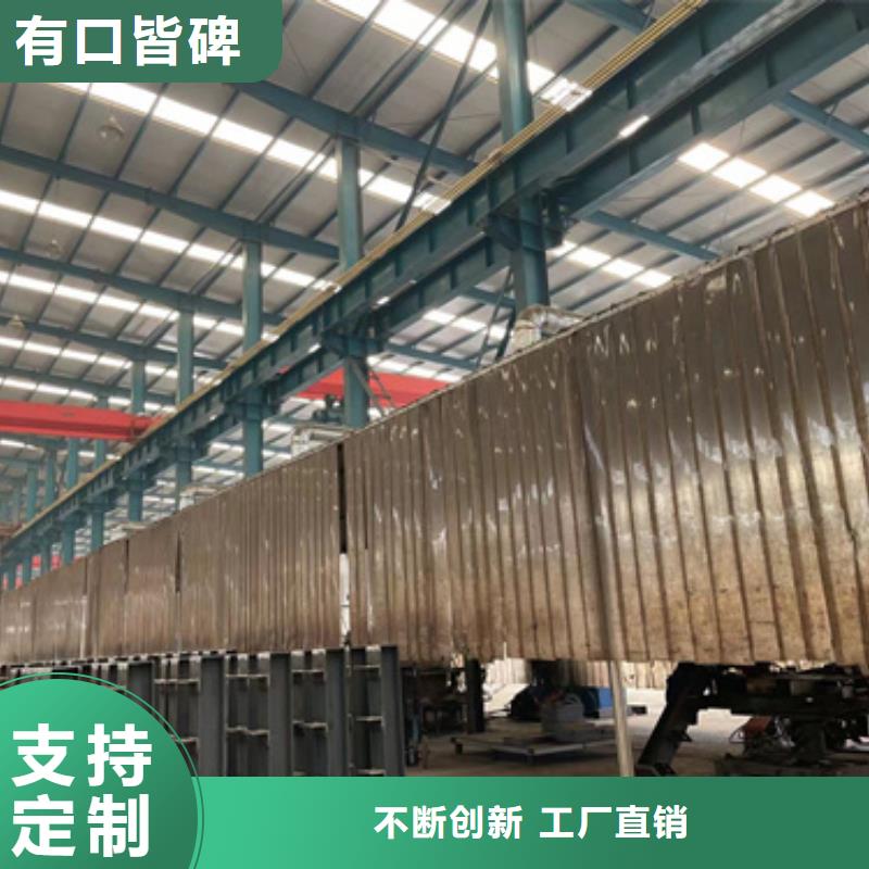 护栏厂诚信经营