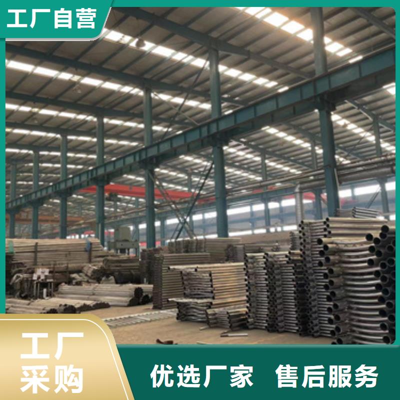 护栏M型防撞护栏多年经验值得信赖