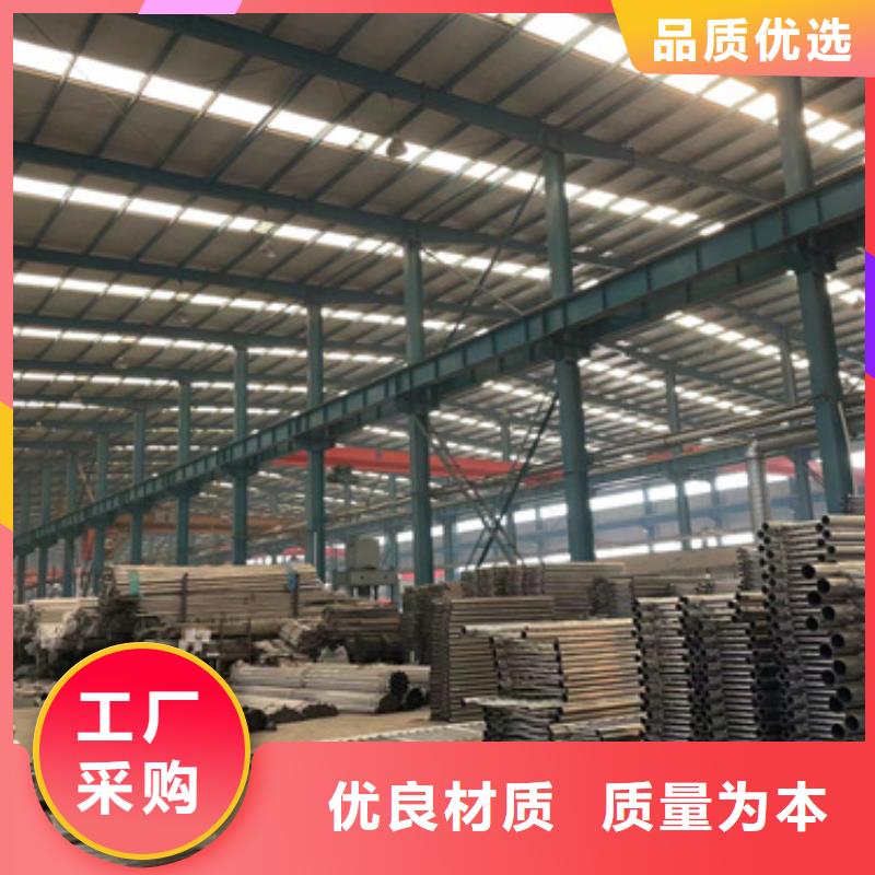 护栏好品质选我们