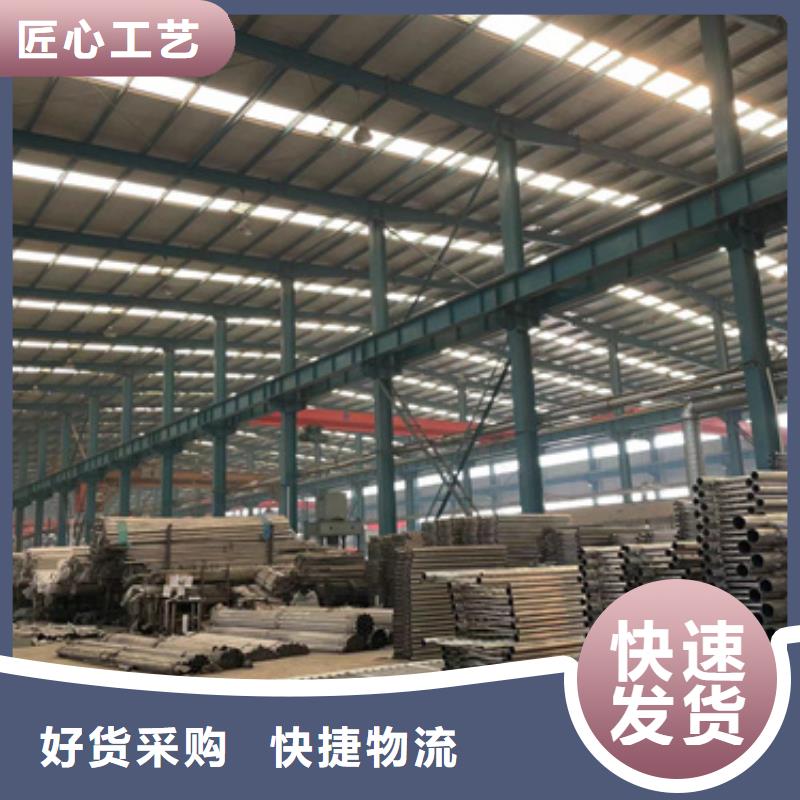 护栏,【灯光护栏厂】N年大品牌聚晟不锈钢复合管护栏厂