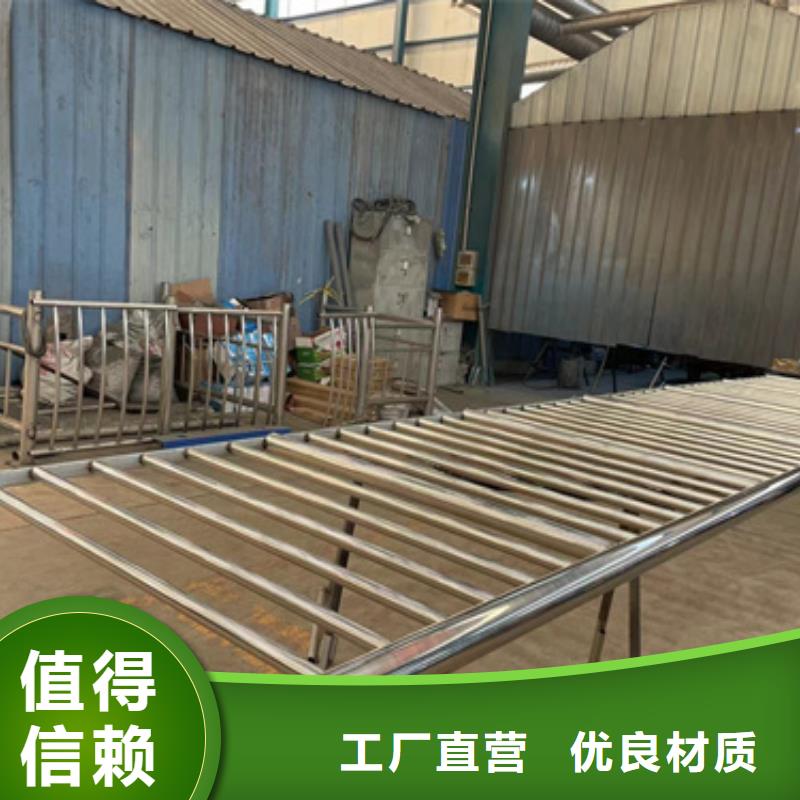 优质人行道栏杆厂家