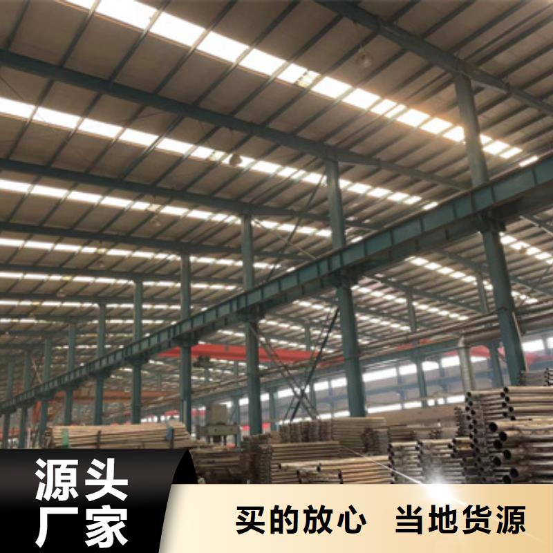 不锈钢人行道栏杆专业厂家直销