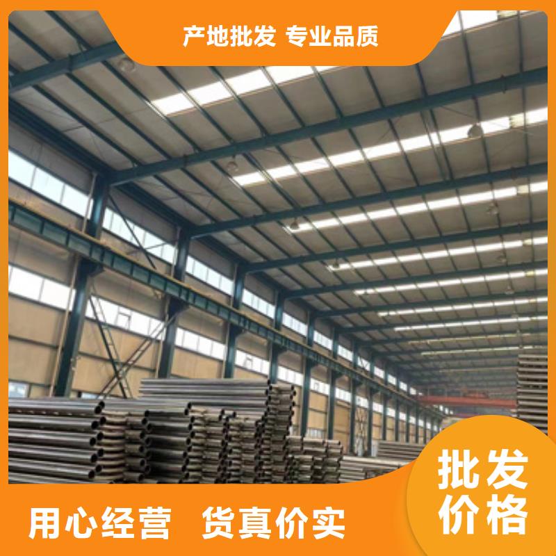 护栏厂家工艺先进