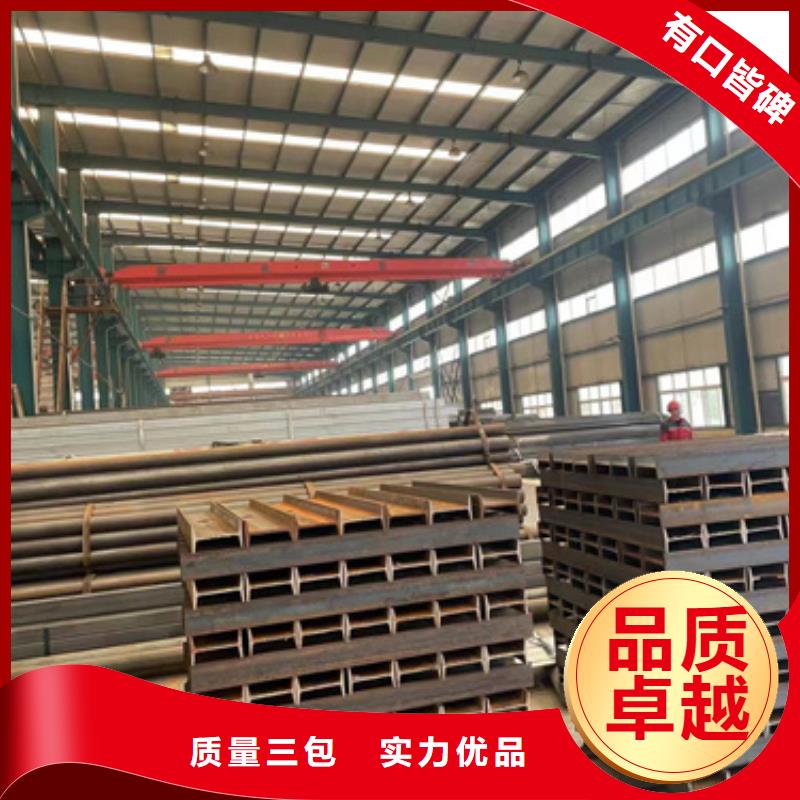 【护栏】【中央分隔栏】好品质用的放心
