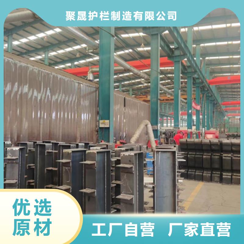 价格行情:防撞钢护栏