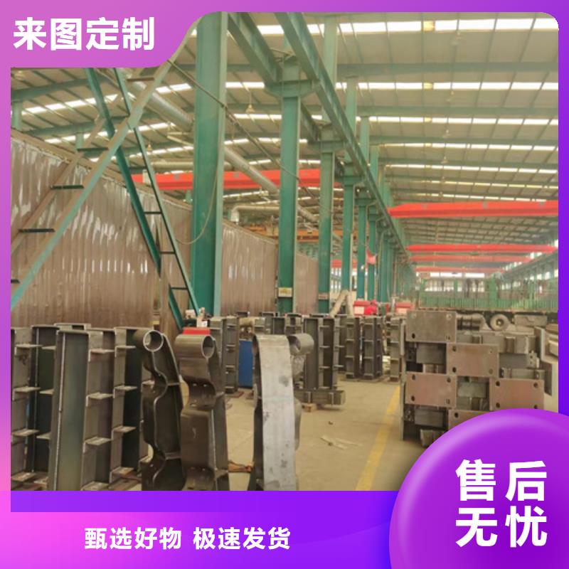 喷塑防撞护栏厂家现货销售