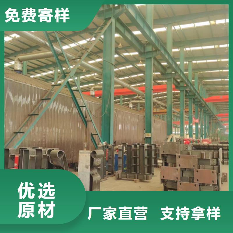 不锈钢复合管值得信赖的厂家