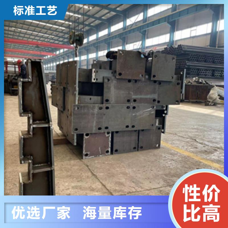 护栏桥梁防撞护栏厂厂家现货供应