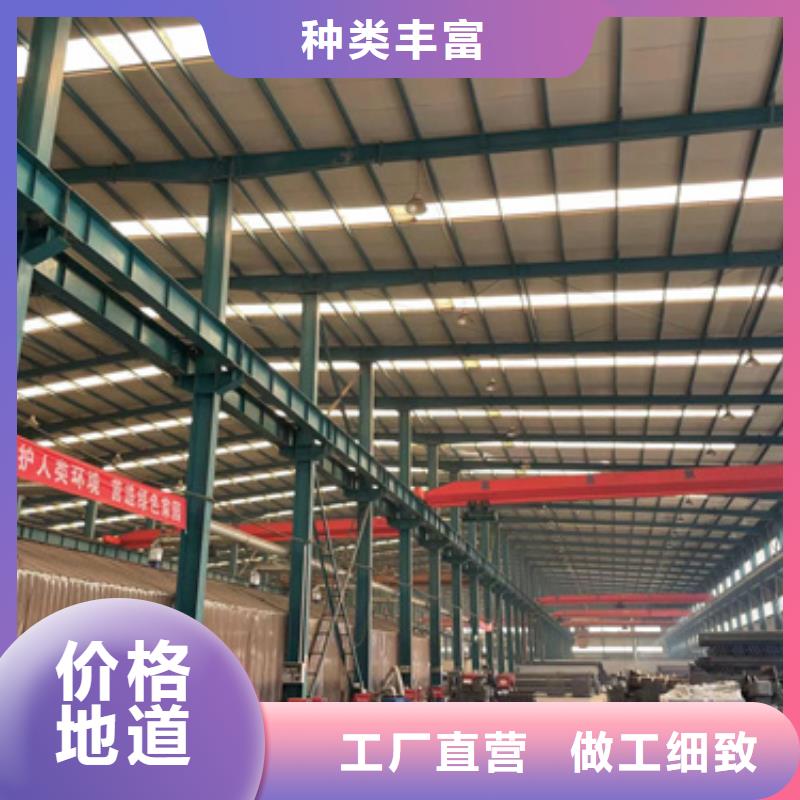批发河道防撞护栏_厂家/供应