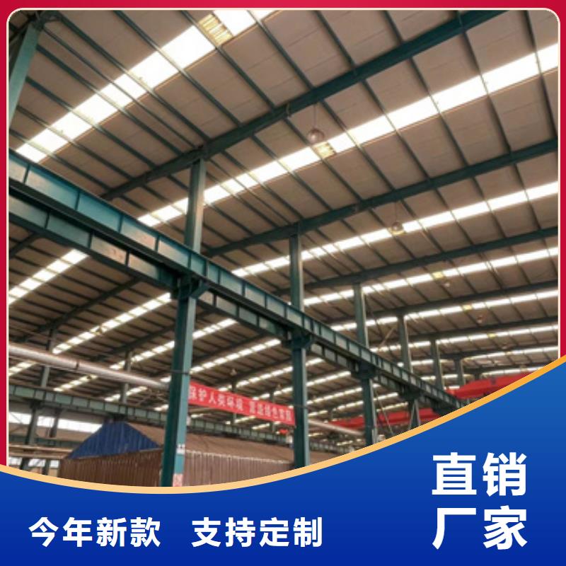 护栏【人行道栏杆】让客户买的放心