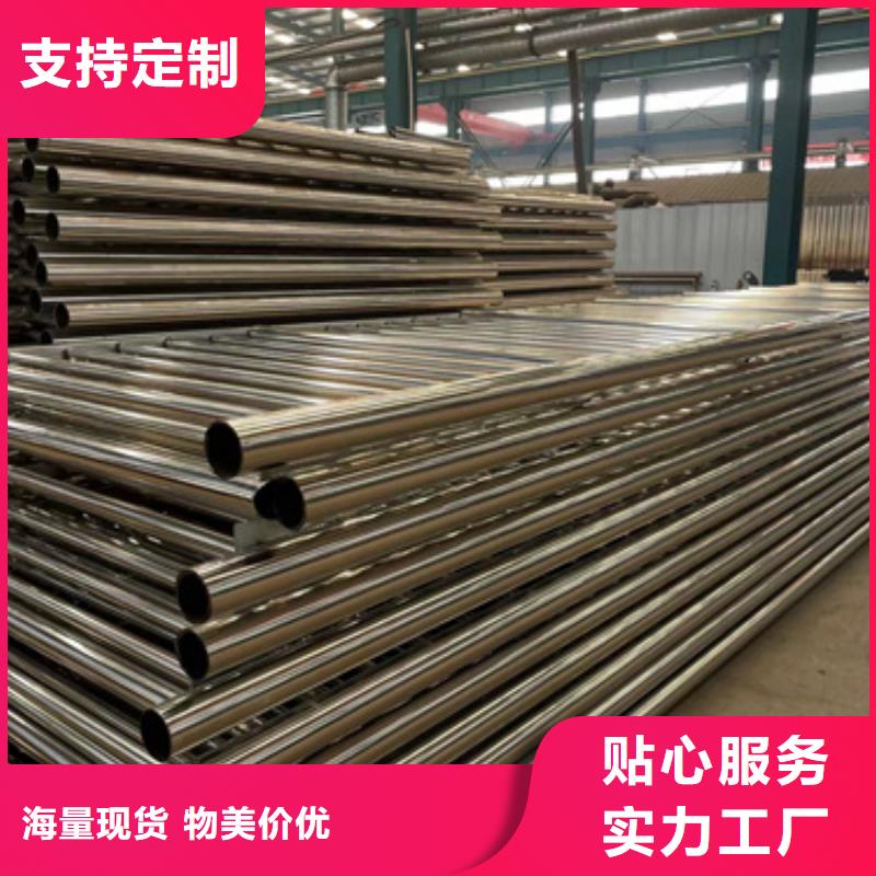 护栏 景观护栏厂讲信誉保质量