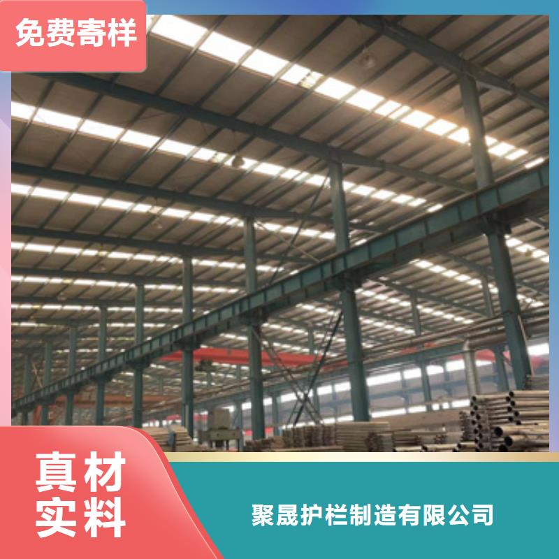 中江景觀隔離欄桿