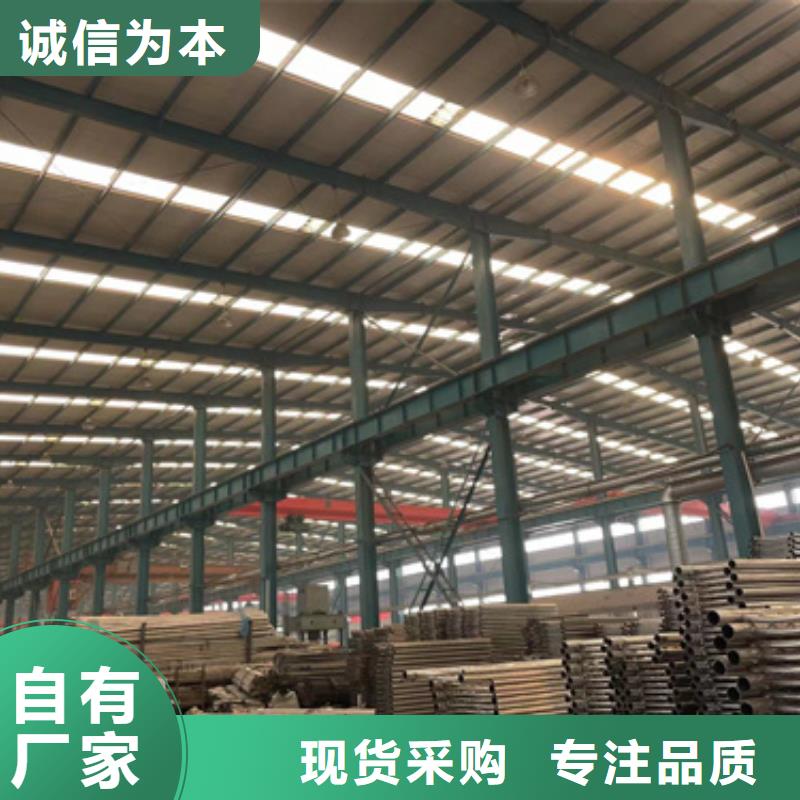 304不锈钢护栏生产厂家_大量现货