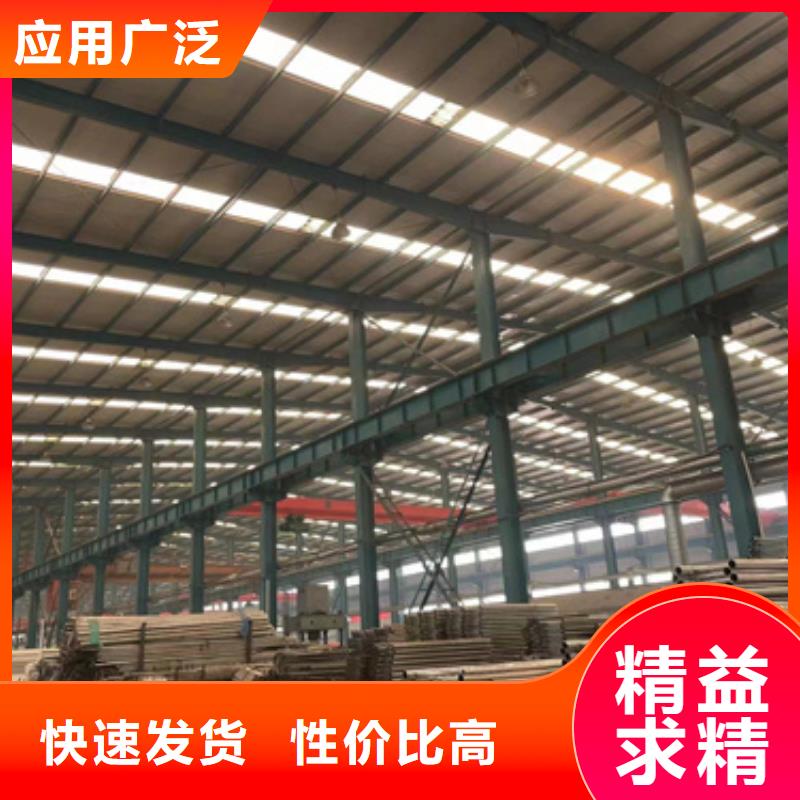 护栏 河道护栏订制批发