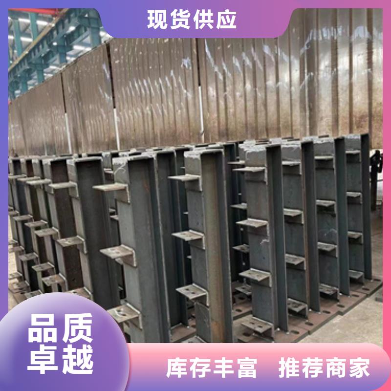 优质碳素钢复合管护栏