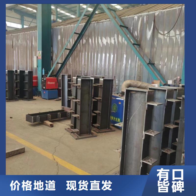 防撞护栏守信用生产厂家