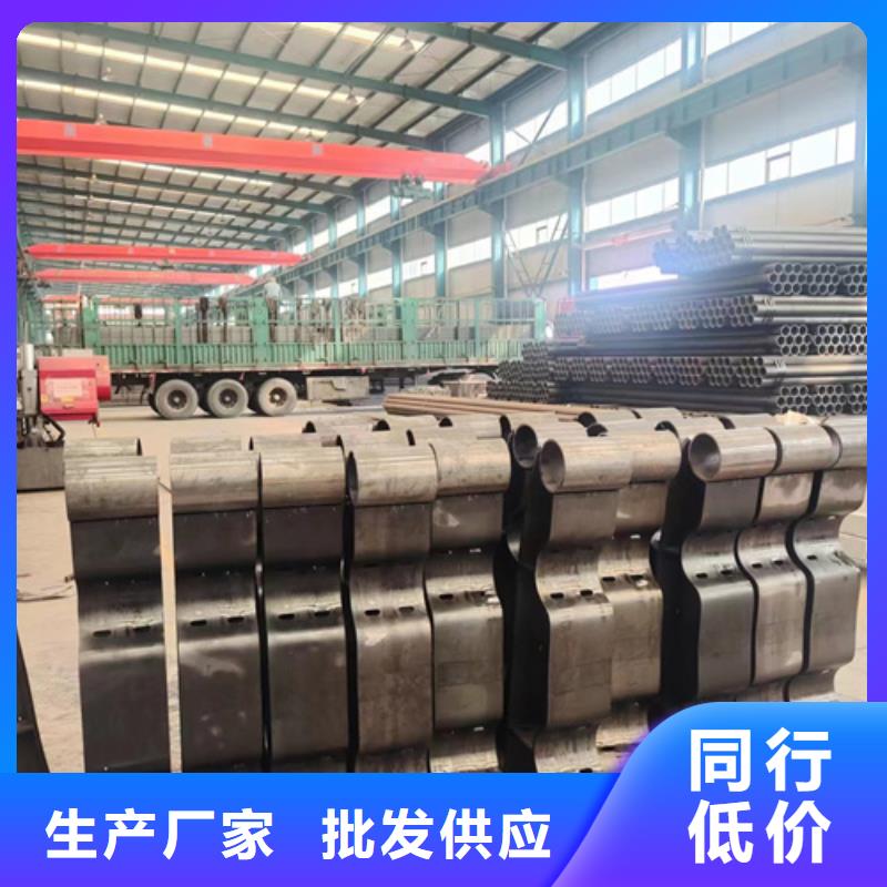 护栏-不锈钢复合管护栏厂一手价格
