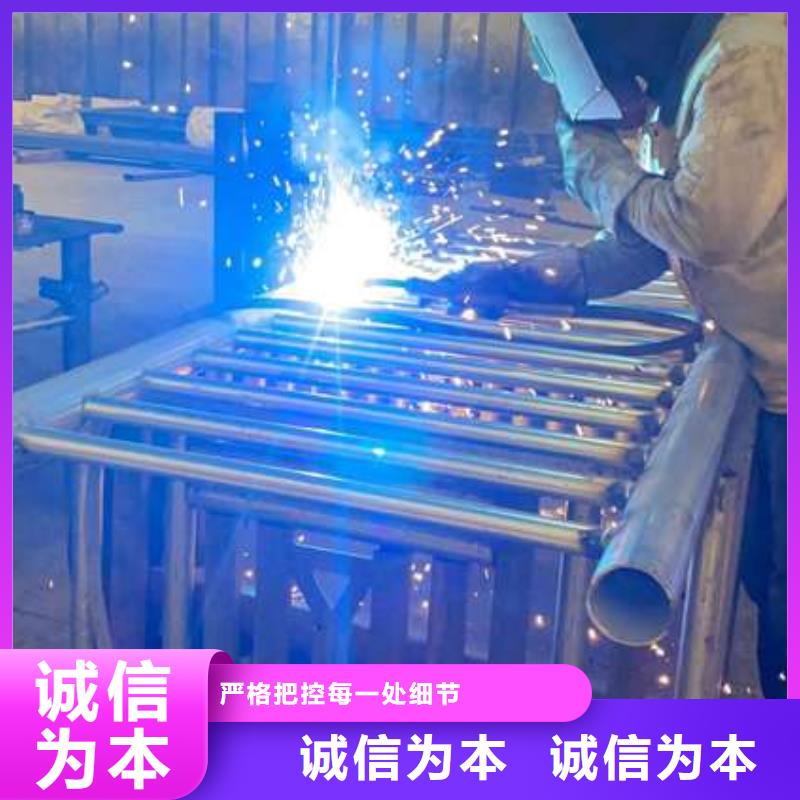 护栏道路隔离栏使用方法