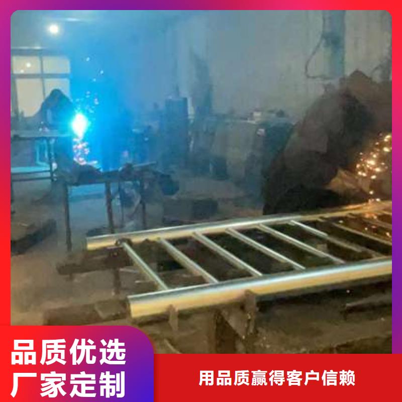 不锈钢复合管防撞护栏源头工厂