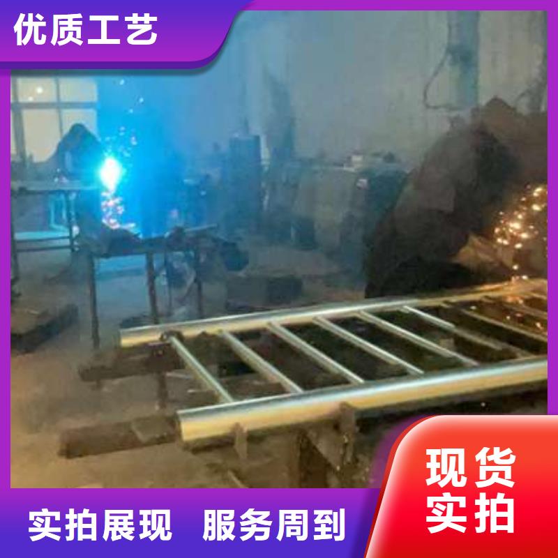 护栏景观护栏厂快速物流发货