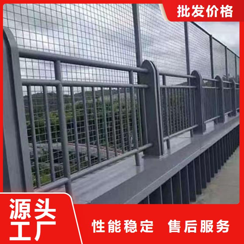 價格合理的噴塑不銹鋼護欄立柱生產(chǎn)廠家