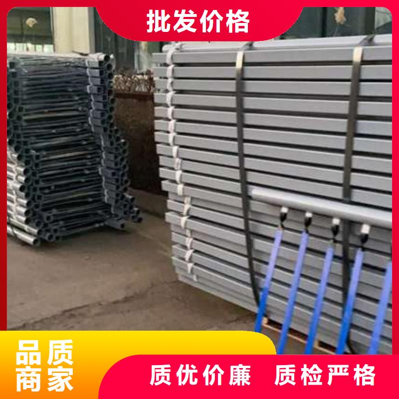  护栏厂家规格全