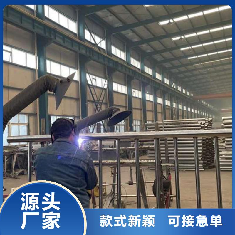 不锈钢复合管护栏厂聚晟护栏,【灯光护栏厂】N年大品牌