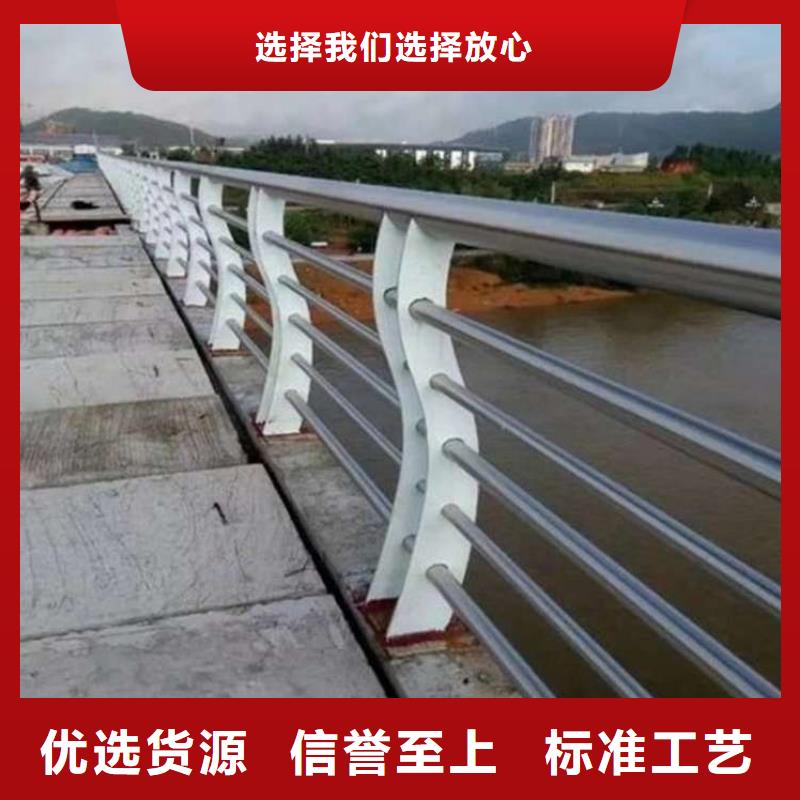201不锈钢碳素钢复合管质量上乘厂家