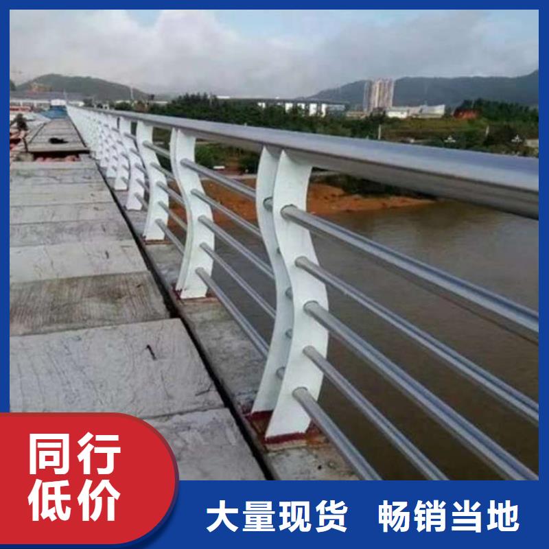 护栏【桥梁护栏】免费获取报价
