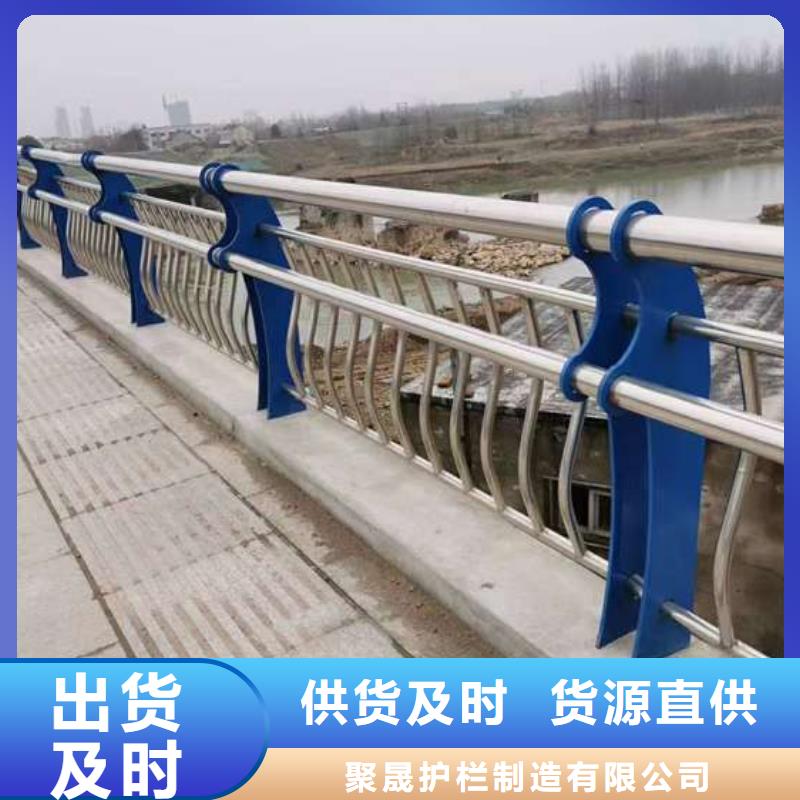 护栏厂诚信经营