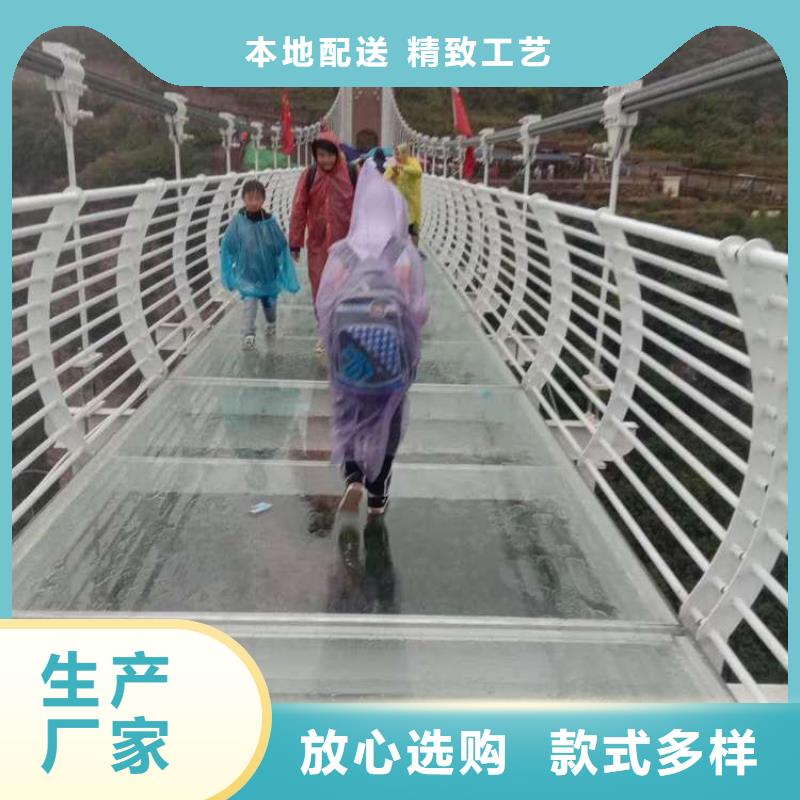 仁和不锈钢河道护栏