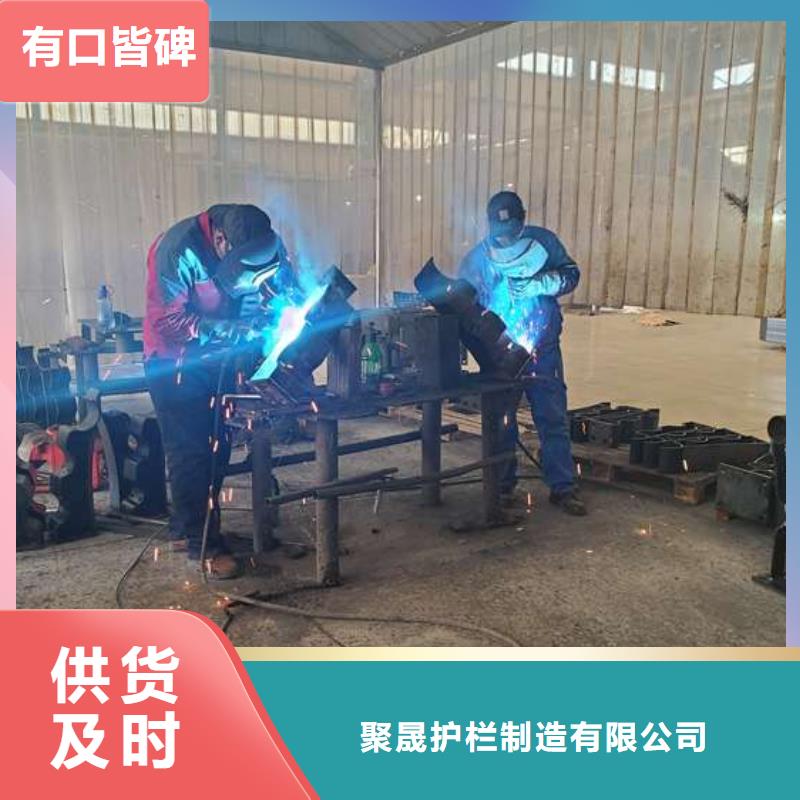 桥梁防撞护栏多重优惠