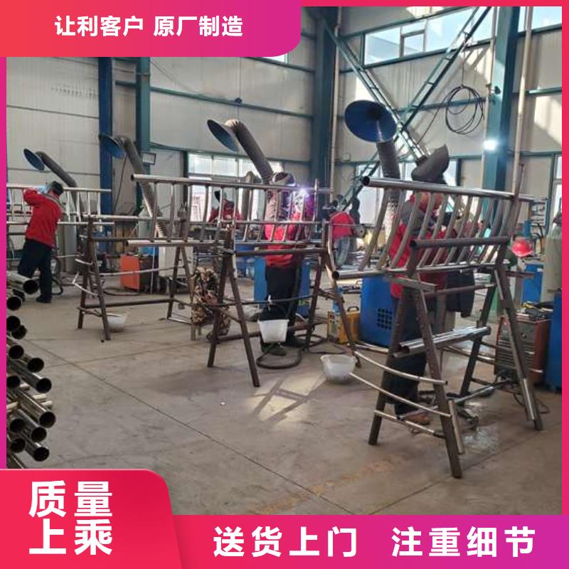 护栏_【桥梁景观栏杆】质保一年