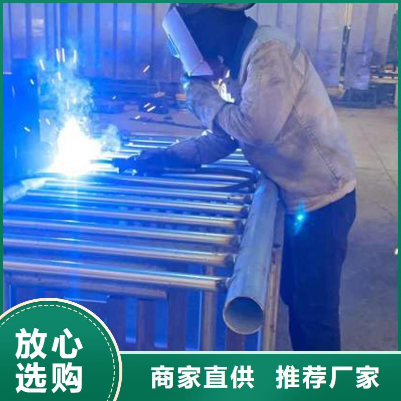 资讯：河道防撞护栏生产厂家