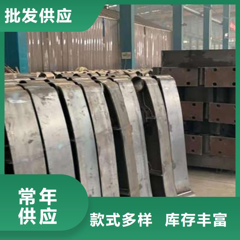  护栏一站式采购商