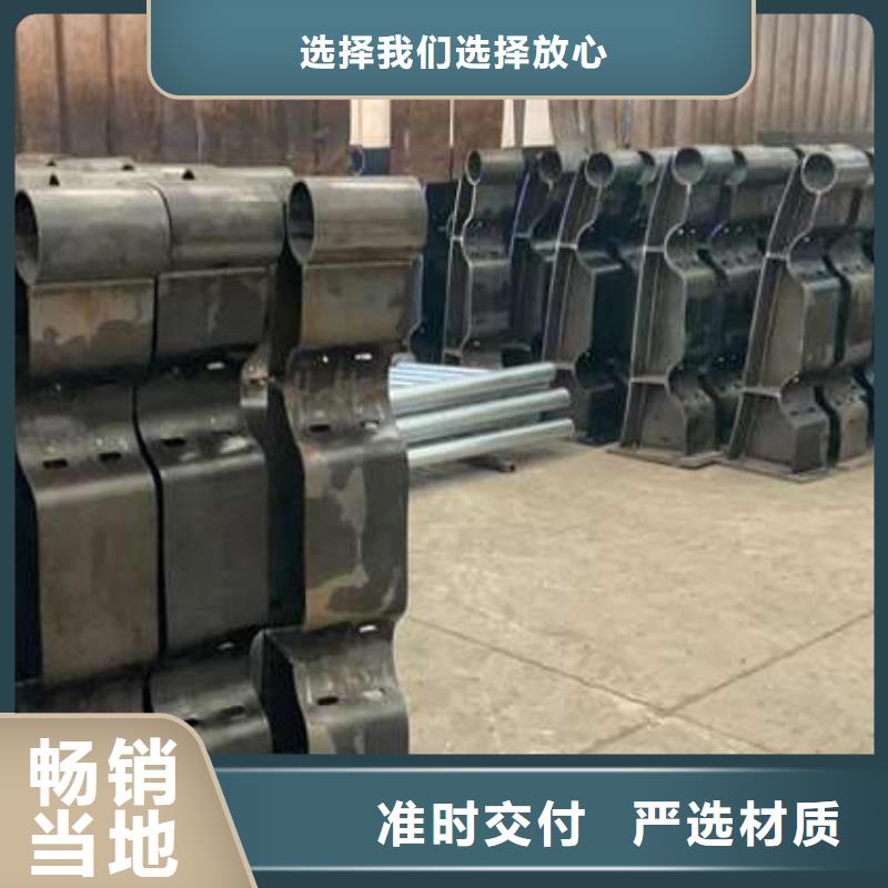 护栏,立柱一站式采购商
