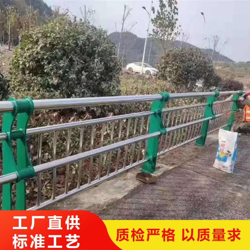 护栏_不锈钢碳素钢复合管厂资质认证