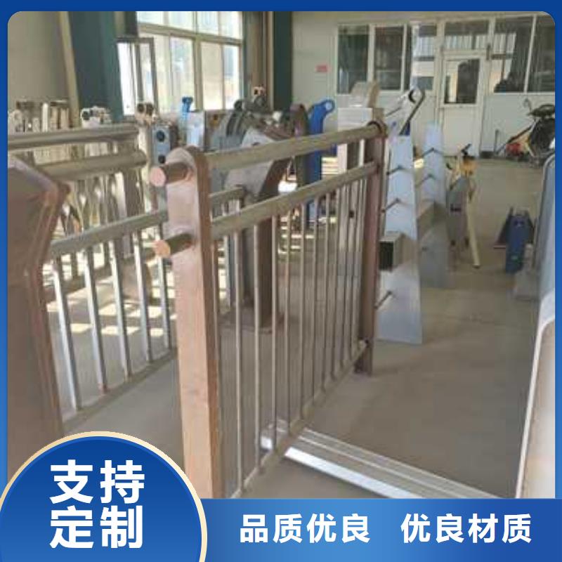 护栏支持拿样
