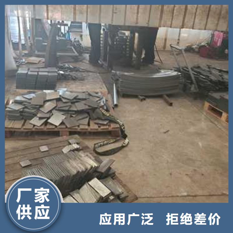 道路护栏厂商