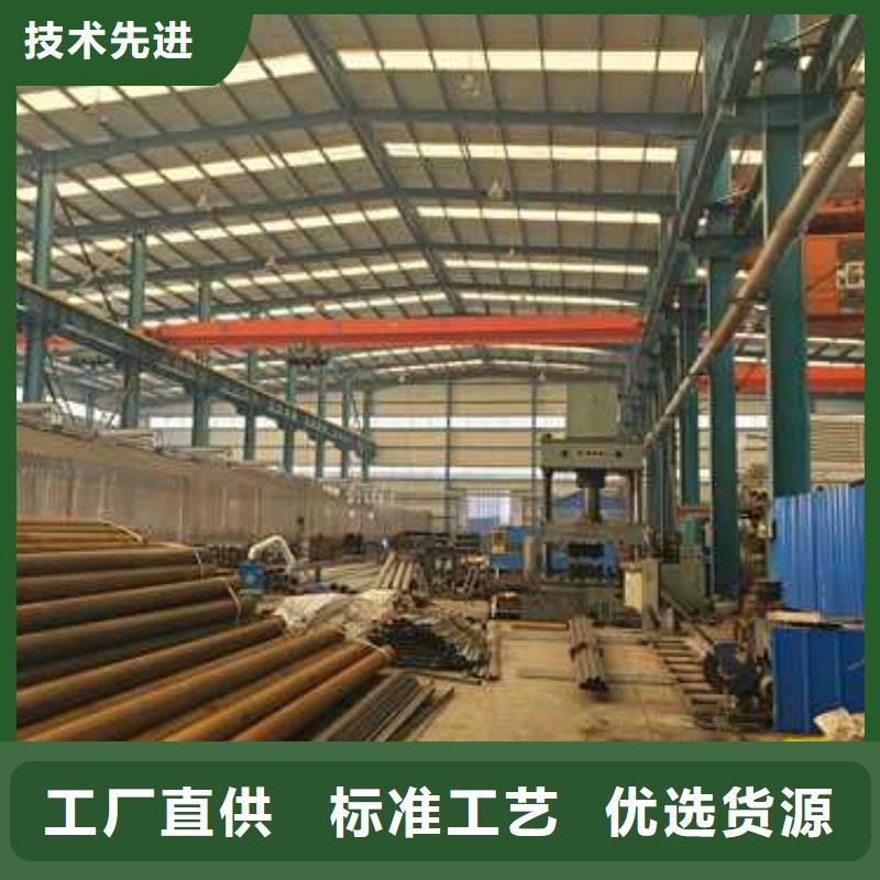  护栏销售的是诚信