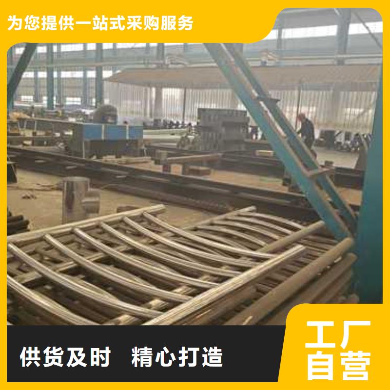  护栏资质认证